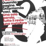 “la generazione stupenda incontra le spine” esce il primo numero del “Nuovopensionante”